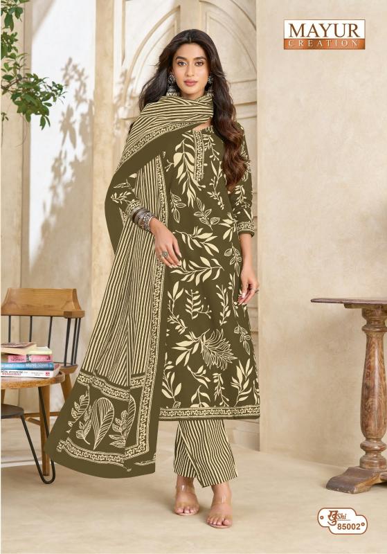 Mayur khushi vol 85 surat wholesale dress material market